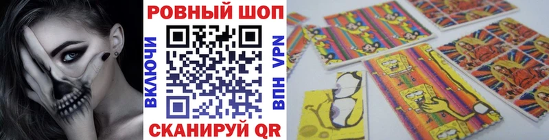 МЕФ Шарыпово
