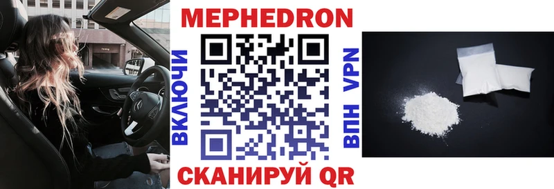 Сколько стоит Шарыпово КОКАИН Бошки Шишки А ПВП ГАШИШ Амфетамин Меф