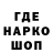 Амфетамин VHQ crying dispyy