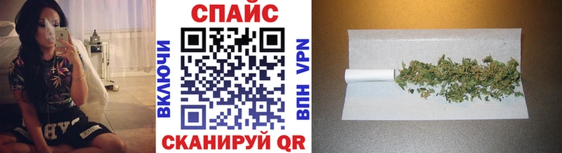 Бутират GHB  Шарыпово 