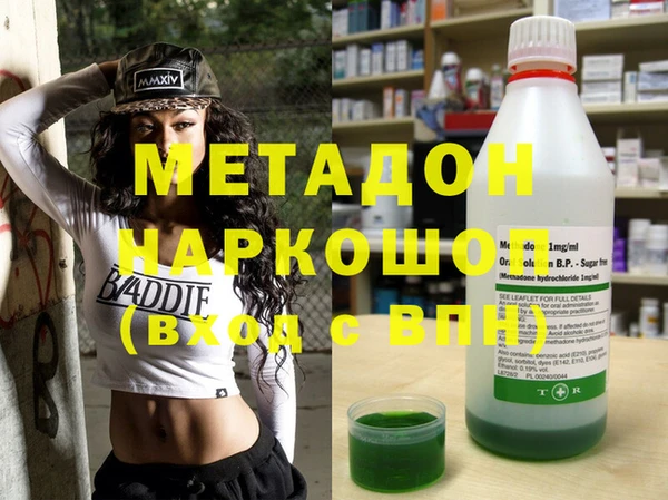 меф Абаза