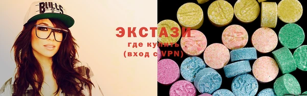 стаф Абинск