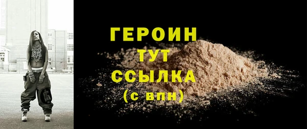 меф Абаза