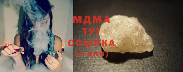 меф Абаза