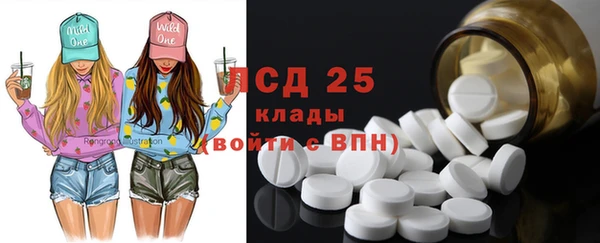 меф Абаза