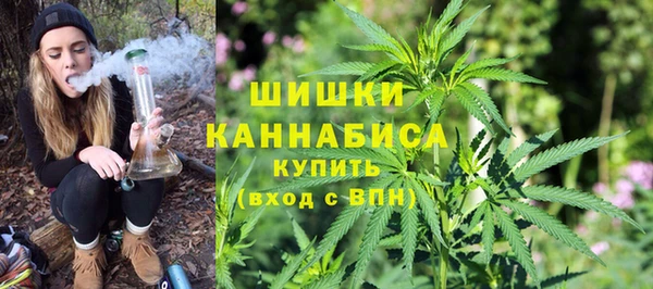меф Абаза