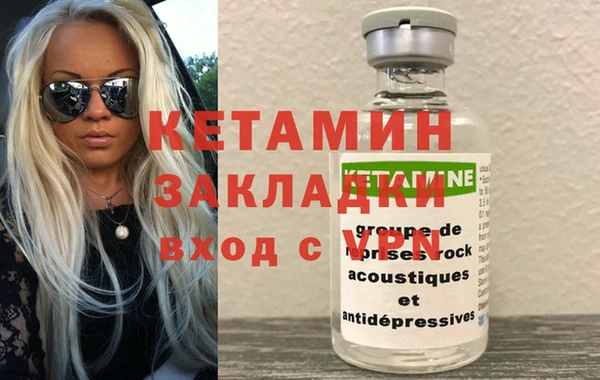 меф Абаза