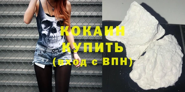 меф Абаза