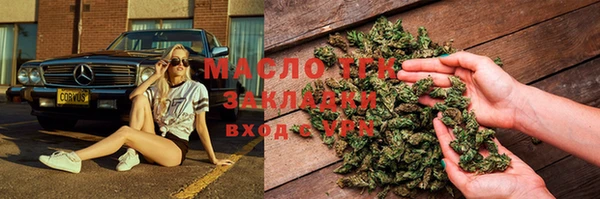 меф Абаза