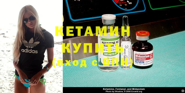MESCALINE Абдулино