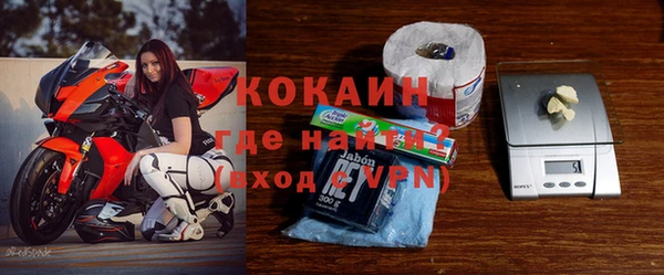 меф Абаза