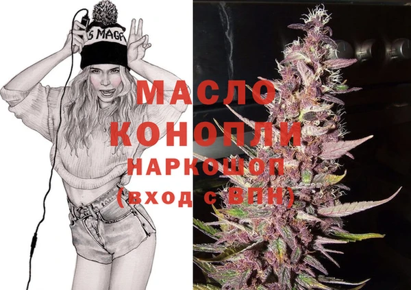 меф Абаза