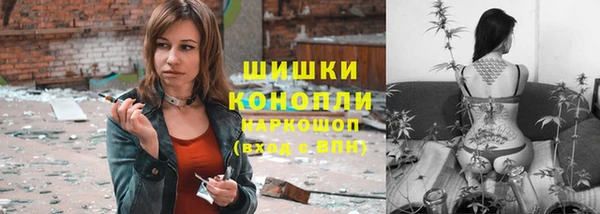 меф Абаза
