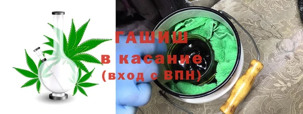 меф Абаза