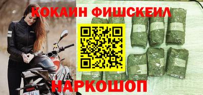гидра Тара