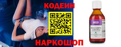 индика Тверь