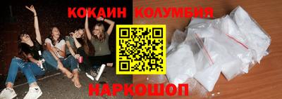 СК Татарск