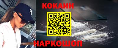 индика Тверь