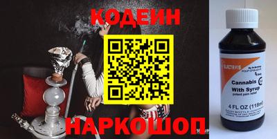индика Тверь