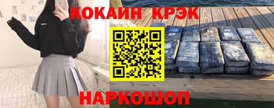 индика Тверь
