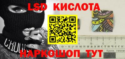 индика Тверь