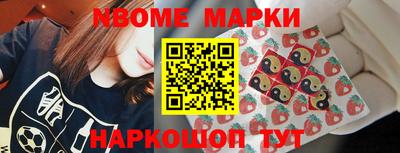 индика Тверь