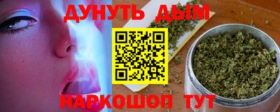 СК Татарск