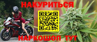 СК Татарск