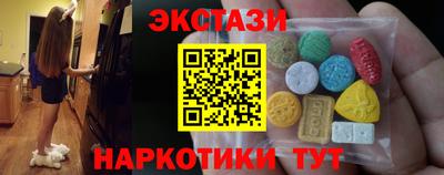 индика Тверь
