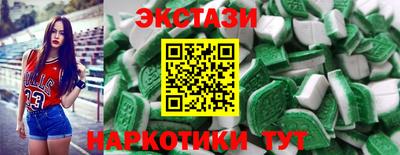 гидра Тара