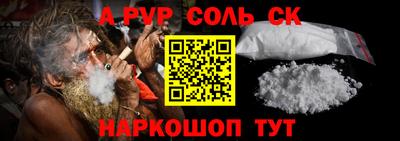 индика Тверь
