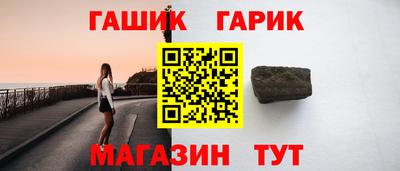 индика Тверь