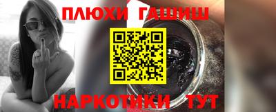 индика Тверь