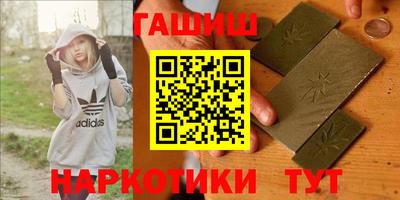 СК Татарск