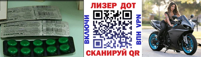 ЛСД экстази ecstasy  дарнет шоп  Шарыпово 