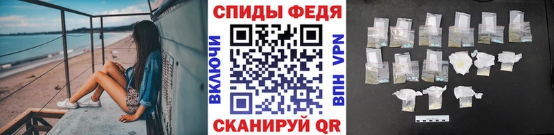 сайты даркнета официальный сайт  Шарыпово  Метамфетамин мет  кракен  
