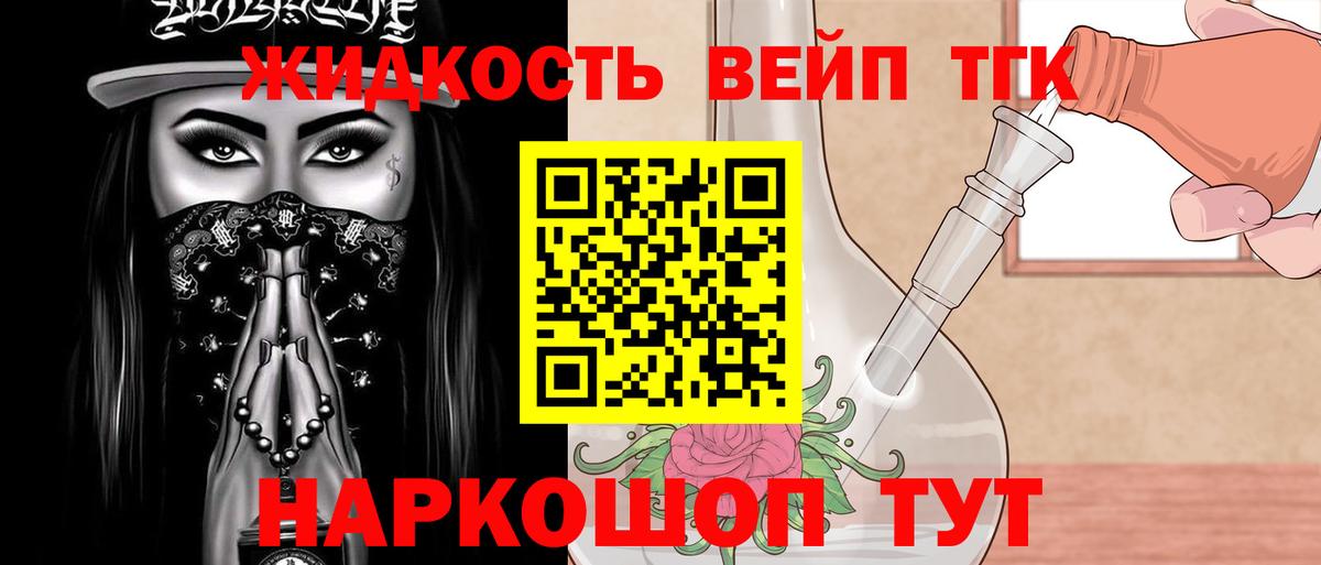 ГАШИШ Шарыпово